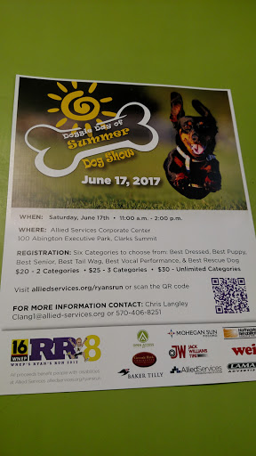 Pet Supply Store «Stately Pet Supply», reviews and photos, 515 S State St, Clarks Summit, PA 18411, USA