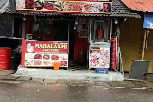 Mahalaxmi Fast Food image