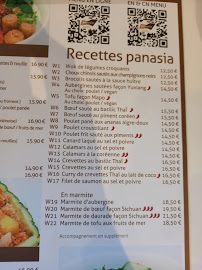 Restaurant de spécialités asiatiques Panasia Cap 3000 à Saint-Laurent-du-Var - menu / carte