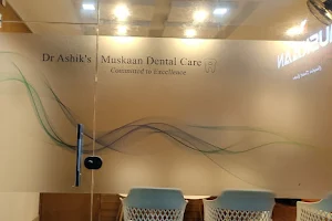 Dr Ashik's Muskaan Dental Care image