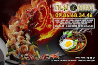 Thaï Ming à Guyancourt menu
