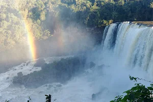 Ñacunday National Park image