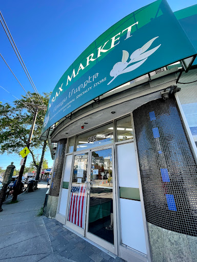 Arax Market, 585 Mt Auburn St, Watertown, MA 02472, USA, 