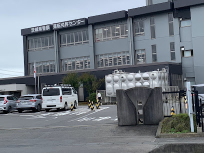 茨城県警察 運転免許センター