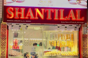 Shantilal Jewellers Since 1969 - Retail Store image