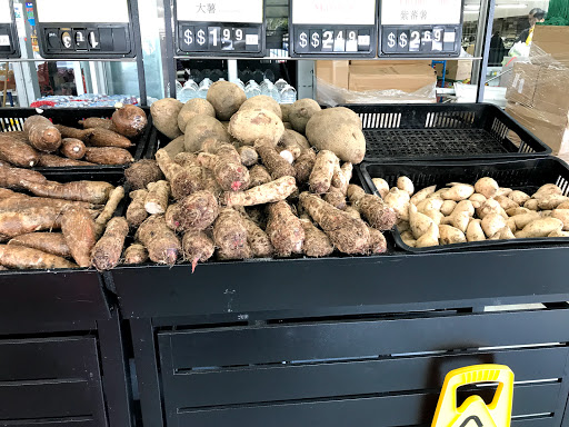 Asian Grocery Store «Foodnet Supermarket Inc», reviews and photos, 1960 Lewelling Blvd, San Leandro, CA 94579, USA