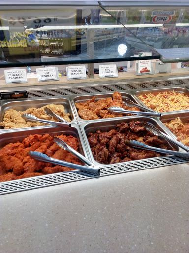 Grocery Store «Ingles Market», reviews and photos, 1031 Alabama Ave, Bremen, GA 30110, USA