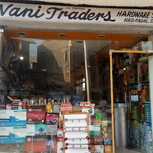 H Wani Traders photo