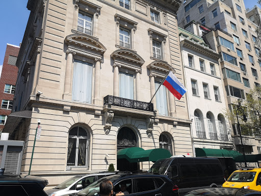 Consulate General of the Russian Federation in New York