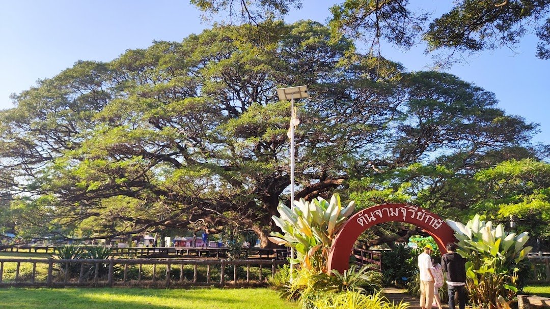 Kanchanaburi, Tayland