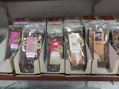 Αρσινοη Παντοπωλειο