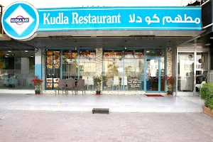 Kudla Restaurant image