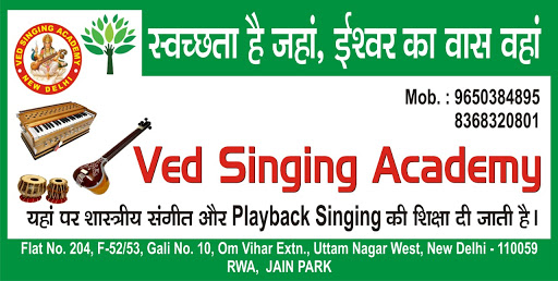 Ved Singing Academy