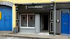 Family Doctor Logo, Annacotty Na Ɔkyerɛwee, Ireland, Doctor