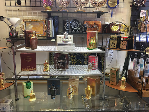 Gift Shop «The Sunnah The Better Islamic Gift Shop», reviews and photos, 5772 Evers Rd, San Antonio, TX 78238, USA