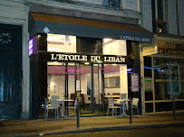 Photos du propriétaire du Restaurant libanais Etoile Du Liban à Paris - n°2
