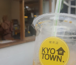 Kyotown Coffee photo