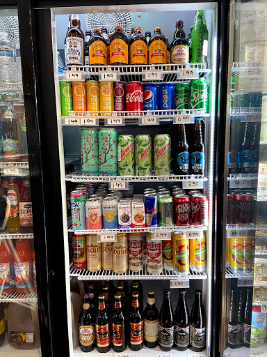 Grocery Store «Gastronome European Grocery and Deli», reviews and photos, 2707 NE 114th Ave, Vancouver, WA 98684, USA