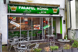 Falafel könig