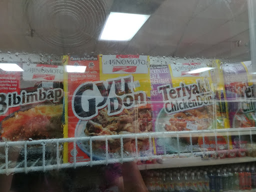 Gift Shop «Toyo Shokuhin & Gift Shop», reviews and photos, 748 E Chatham St L, Cary, NC 27511, USA