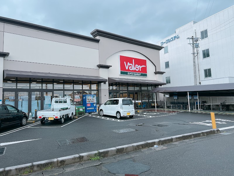 スーパーマーケットバロー 神戸店