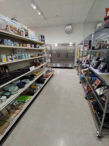 Market «Nakata Market of Japan», reviews and photos, 2350 S Rainbow Blvd #6, Las Vegas, NV 89146, USA