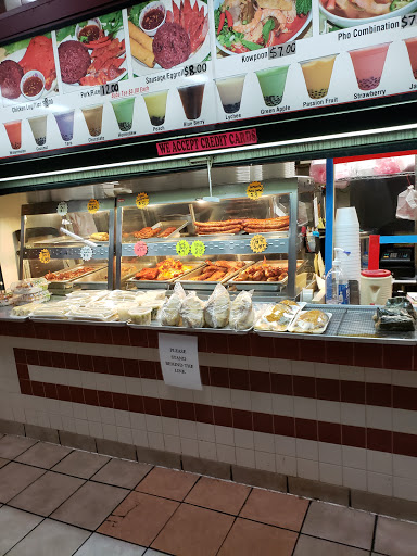 Shopping Mall «Hmong Village», reviews and photos, 1001 Johnson Pkwy, St Paul, MN 55106, USA