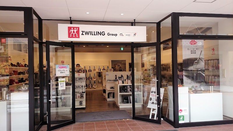 ZWILLING GROUP BRAND OUTLET 三井アウトレットパーク滋賀竜王店
