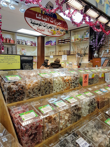 Supermarket «Dream Market», reviews and photos, 3815 15 Mile Rd, Sterling Heights, MI 48310, USA