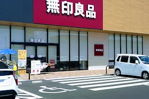 MUJI Maebashi Asahicho Store image