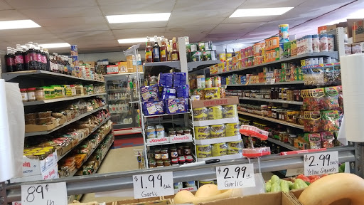 Grocery Store «Botan Market Inc», reviews and photos, 4905 Edmondson Pike, Nashville, TN 37211, USA