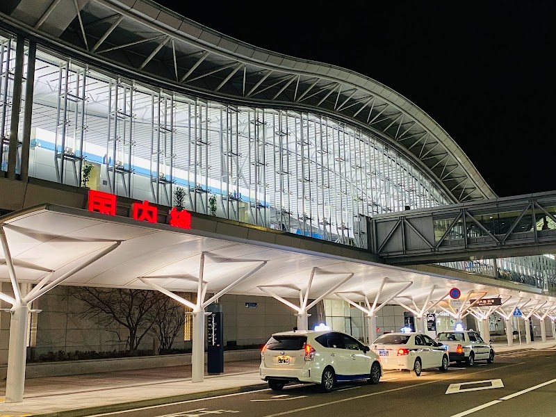 仙台国際空港株式会社（Sendai International Airport Co.,Ltd.）
