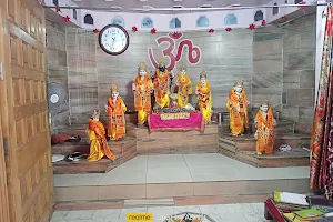 Ram Mandir image