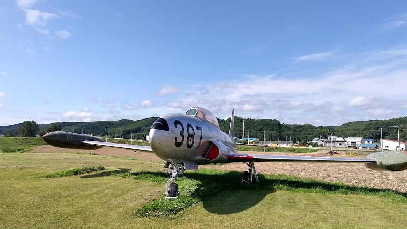 美幌航空公園