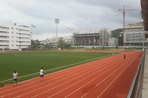 Thaksin University Stadium image