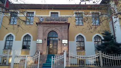 Anadolu Üniversitesi Cumhuriyet Tarihi Müzesi