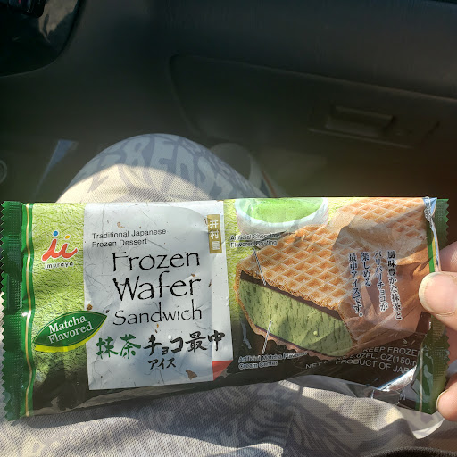 Asian Grocery Store «Dixie Oriental Food & Gifts Market», reviews and photos, 3900 Bardstown Rd, Louisville, KY 40218, USA