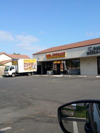 Produce Market «Hamle Mediterranean Market», reviews and photos, 9895 Warner Ave A, Fountain Valley, CA 92708, USA