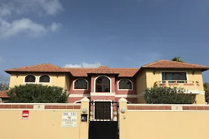 Chabad Jewish Center of Aruba image