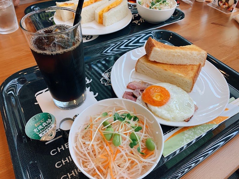 カフェ こころ旅 大阪府枚方市楠葉並木 カフェ 喫茶 カフェ グルコミ