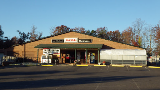 Home Improvement Store «Lake Of The Woods True Value», reviews and photos, 4408 Germanna Hwy, Locust Grove, VA 22508, USA