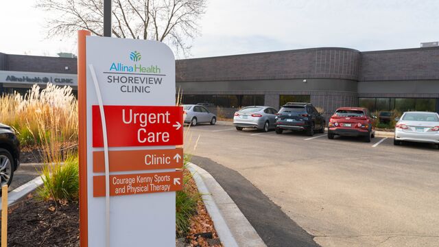 Allina Health Urgent Care – Shoreview