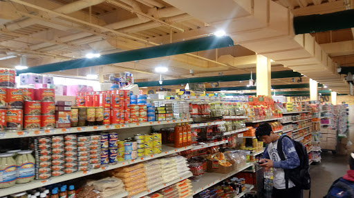 Supermarket «Tropical Foods», reviews and photos, 450 Melnea Cass Blvd, Roxbury, MA 02119, USA