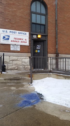 Post Office «US Post Office», reviews and photos, 2001A Waukegan Rd, Techny, IL 60082, USA