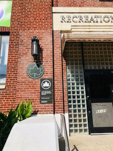 Recreation Center «Lost Battalion Hall Recreation Center», reviews and photos, 93-29 Queens Blvd, Rego Park, NY 11374, USA
