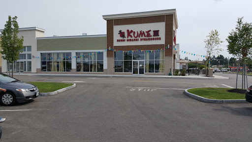 Thrift Store «Goodwill Store & Donation Center», reviews and photos