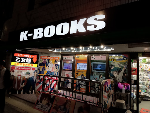 K-BOOKS Anime&Comic