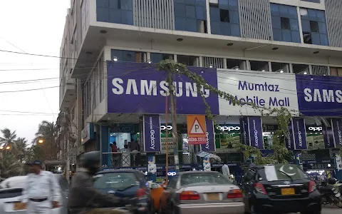 Mumtaz Mobile Mall image