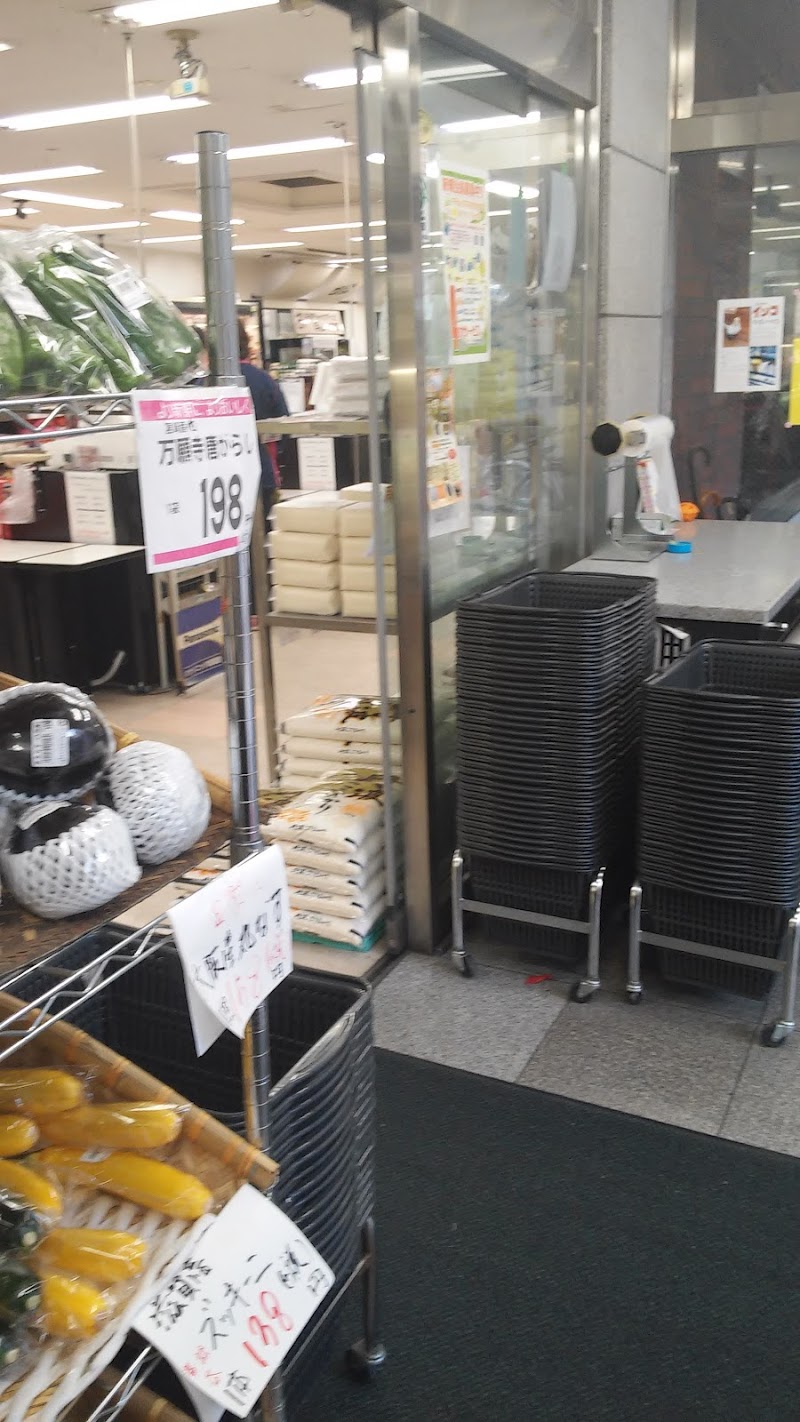 デリカシェフ 京都府京都市西京区桂木ノ下町 スーパーマーケット スーパー グルコミ