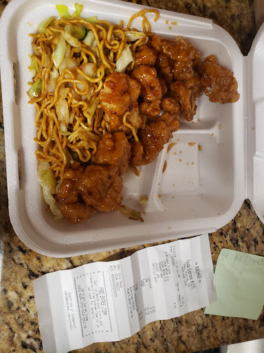 Panda Express image